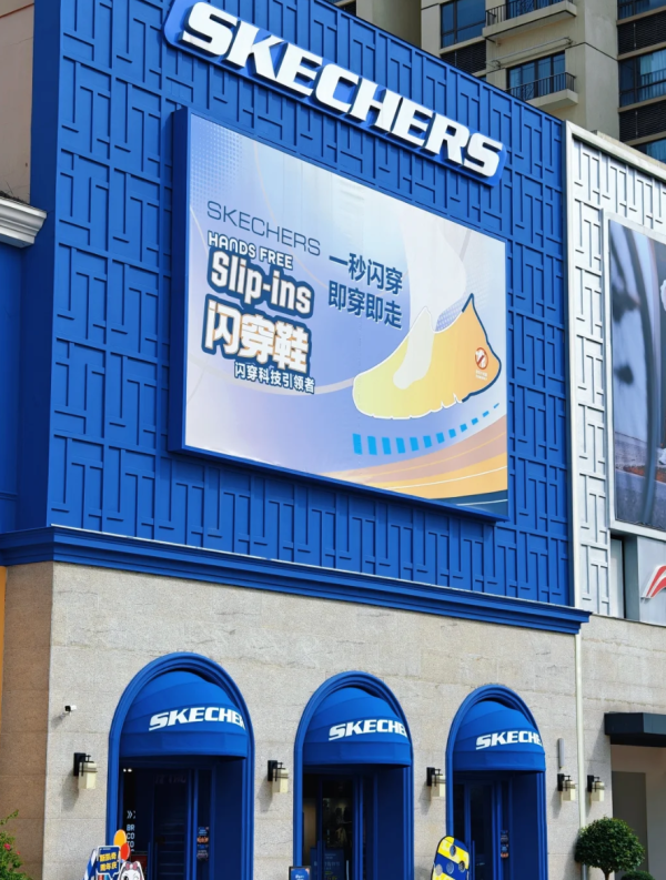 照片來源：小紅書@湖湘游子