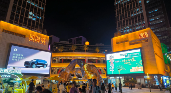 照片來源：小紅書@小叶