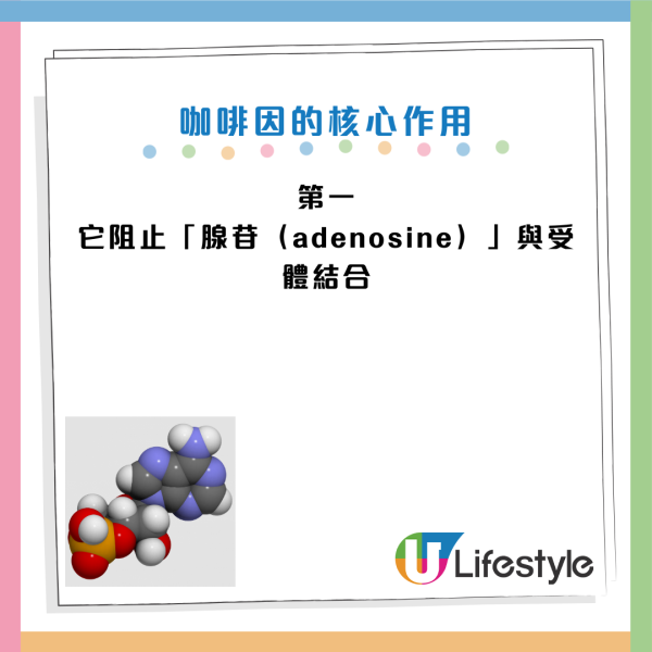 每日一杯咖啡續命變攞命？醫生警告：正在「透支」大腦！出現3種情況=中風/失智風險急升