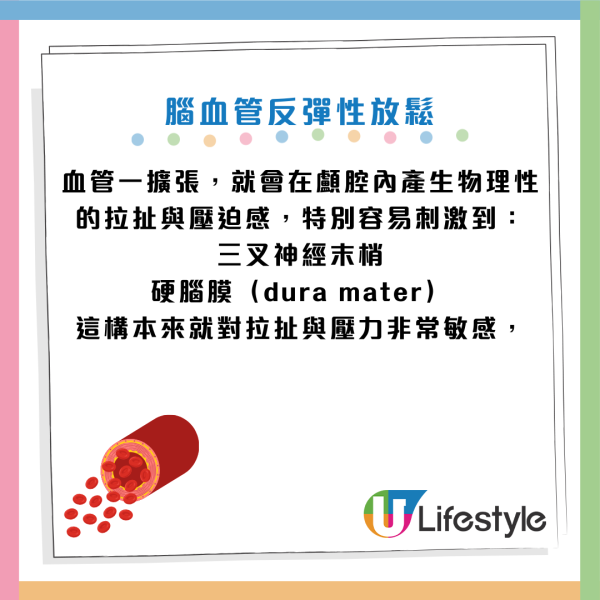 每日一杯咖啡續命變攞命？醫生警告：正在「透支」大腦！出現3種情況=中風/失智風險急升