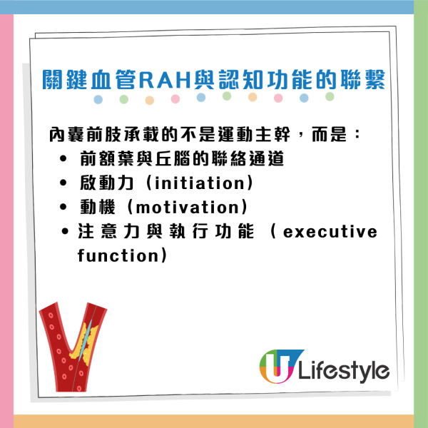每日一杯咖啡續命變攞命？醫生警告：正在「透支」大腦！出現3種情況=中風/失智風險急升