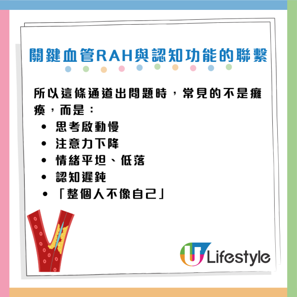 每日一杯咖啡續命變攞命？醫生警告：正在「透支」大腦！出現3種情況=中風/失智風險急升