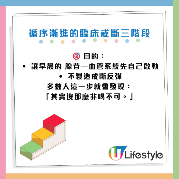 每日一杯咖啡續命變攞命？醫生警告：正在「透支」大腦！出現3種情況=中風/失智風險急升