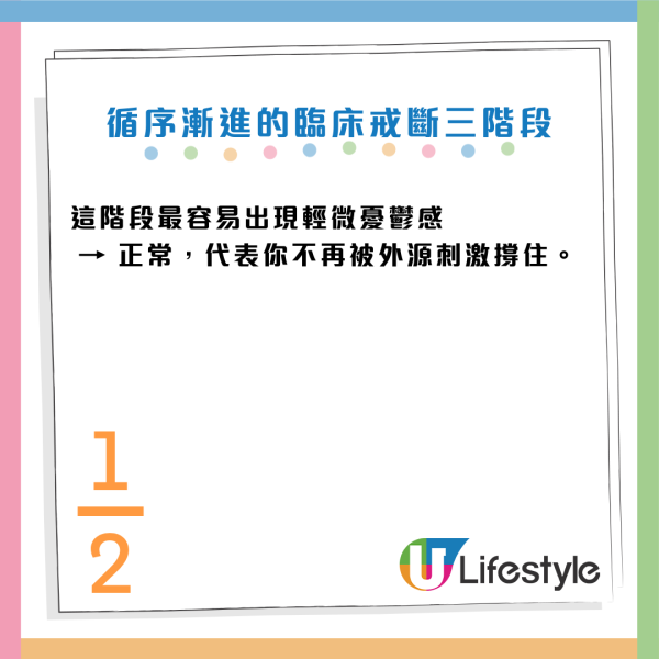 每日一杯咖啡續命變攞命？醫生警告：正在「透支」大腦！出現3種情況=中風/失智風險急升