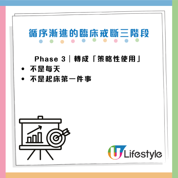 每日一杯咖啡續命變攞命？醫生警告：正在「透支」大腦！出現3種情況=中風/失智風險急升