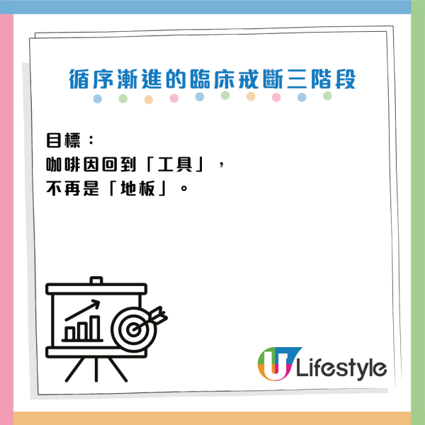每日一杯咖啡續命變攞命？醫生警告：正在「透支」大腦！出現3種情況=中風/失智風險急升