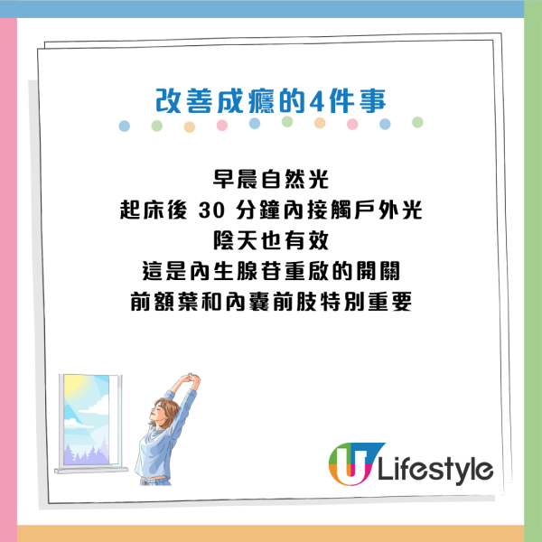 每日一杯咖啡續命變攞命？醫生警告：正在「透支」大腦！出現3種情況=中風/失智風險急升