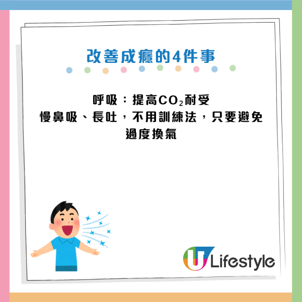 每日一杯咖啡續命變攞命？醫生警告：正在「透支」大腦！出現3種情況=中風/失智風險急升