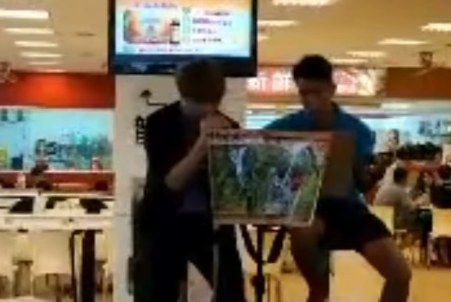 姜濤自揭10年前未出道舊照！16歲MK金毛瘦削形象曝光 面容扭曲嚇窒網民