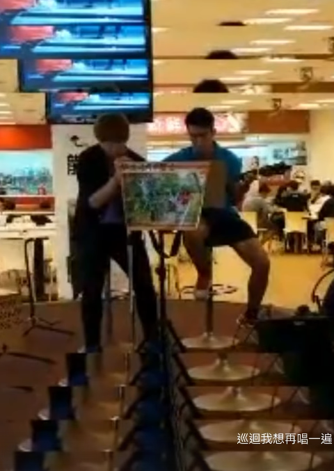 姜濤自揭10年前未出道舊照！16歲MK金毛瘦削形象曝光 面容扭曲嚇窒網民