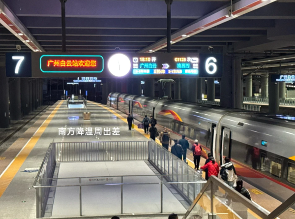 照片來源：小紅書@劈柴小犬