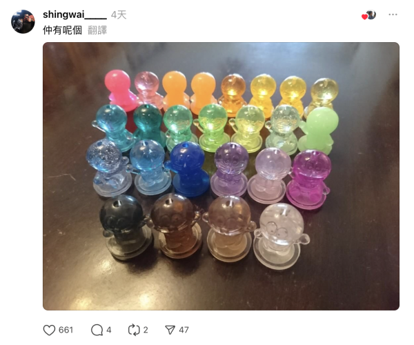 Threads@shingwai____