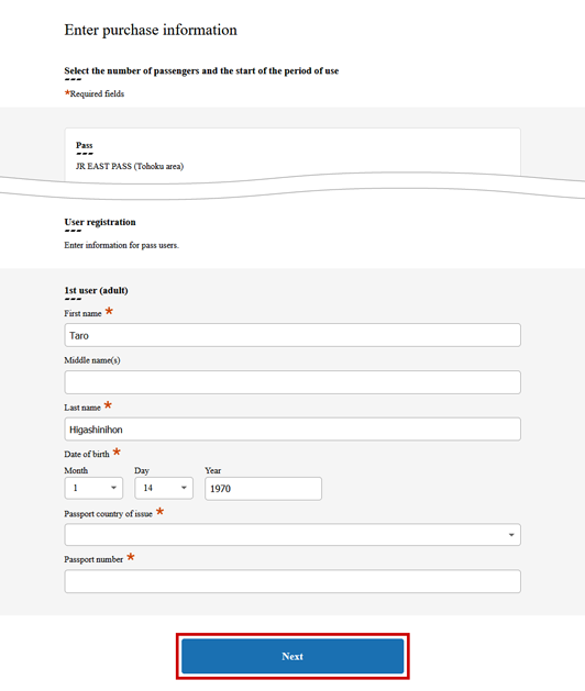 jreast.co.jp 成田特快 N'EX 攻略|直達東京/新宿最快53分鐘!2026最新票價+購票教學
