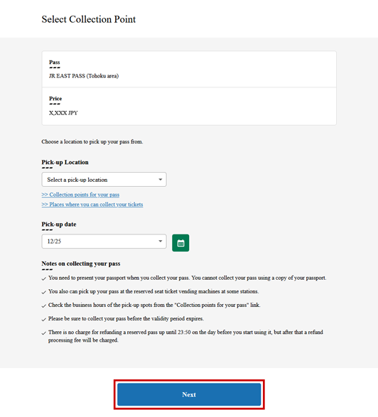 jreast.co.jp 成田特快 N'EX 攻略|直達東京/新宿最快53分鐘!2026最新票價+購票教學