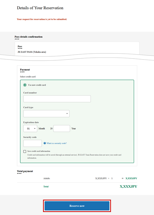 jreast.co.jp 成田特快 N'EX 攻略|直達東京/新宿最快53分鐘!2026最新票價+購票教學