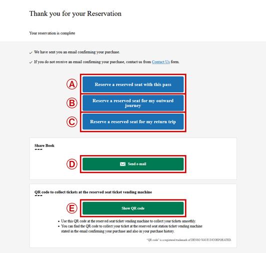 jreast.co.jp 成田特快 N'EX 攻略|直達東京/新宿最快53分鐘!2026最新票價+購票教學