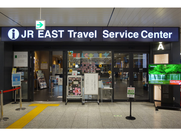 jreast.co.jp 成田特快 N'EX 攻略|直達東京/新宿最快53分鐘!2026最新票價+購票教學