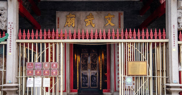 上環文武廟求學業事業(圖片來源︰香港旅遊發展局)