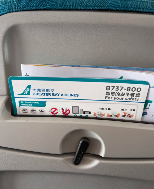 照片來源:小紅書@kezi 照片來源:小紅書@kezi