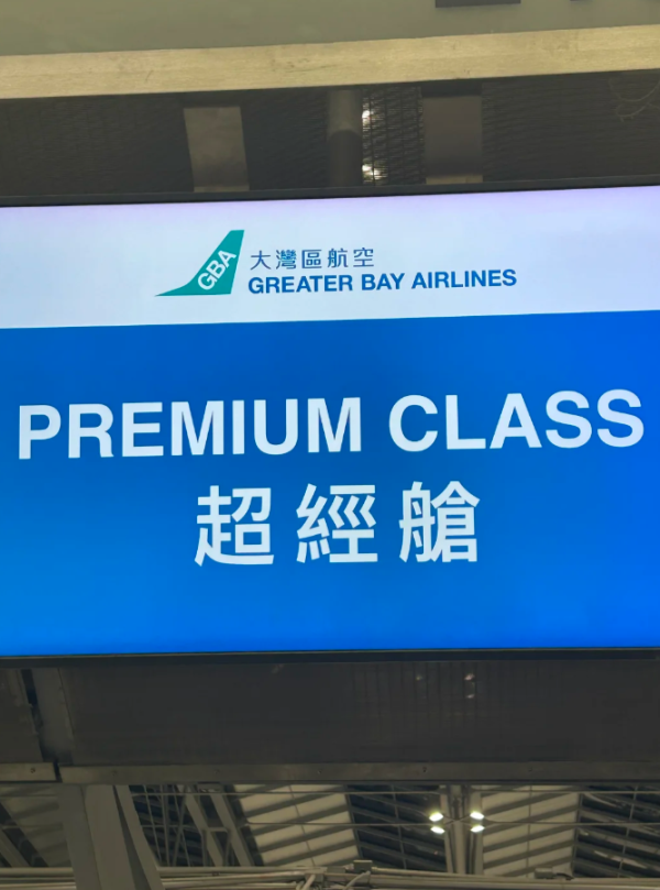 照片來源:小紅書@December记录一切美好 照片來源:小紅書@December记录一切美好