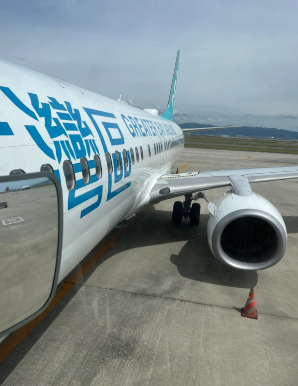 照片來源:小紅書@小粟子一號 照片來源:小紅書@小粟子一號