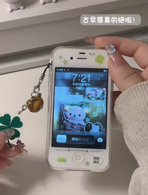 iPhone鬧鐘變自動靜音！苦主崩潰錯過航班/面試 揭1隱藏功能惹禍