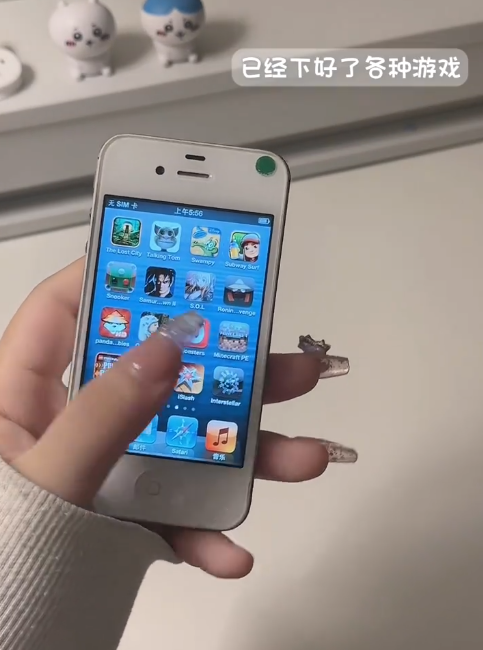 $60蚊買iPhone？14年前古董機遭瘋搶：成最強「CCD相機」平替、拍出高級感