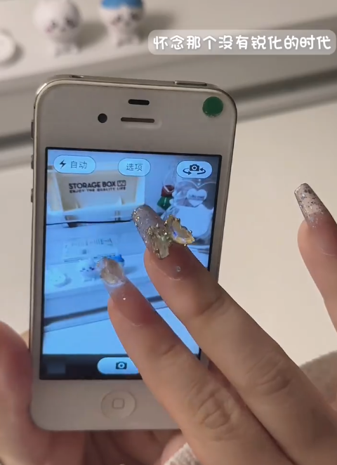 $60蚊買iPhone？14年前古董機遭瘋搶：成最強「CCD相機」平替、拍出高級感