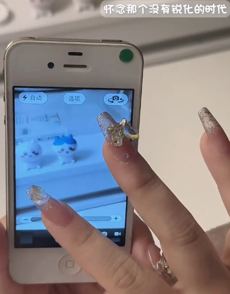 $60蚊買iPhone？14年前古董機遭瘋搶：成最強「CCD相機」平替、拍出高級感