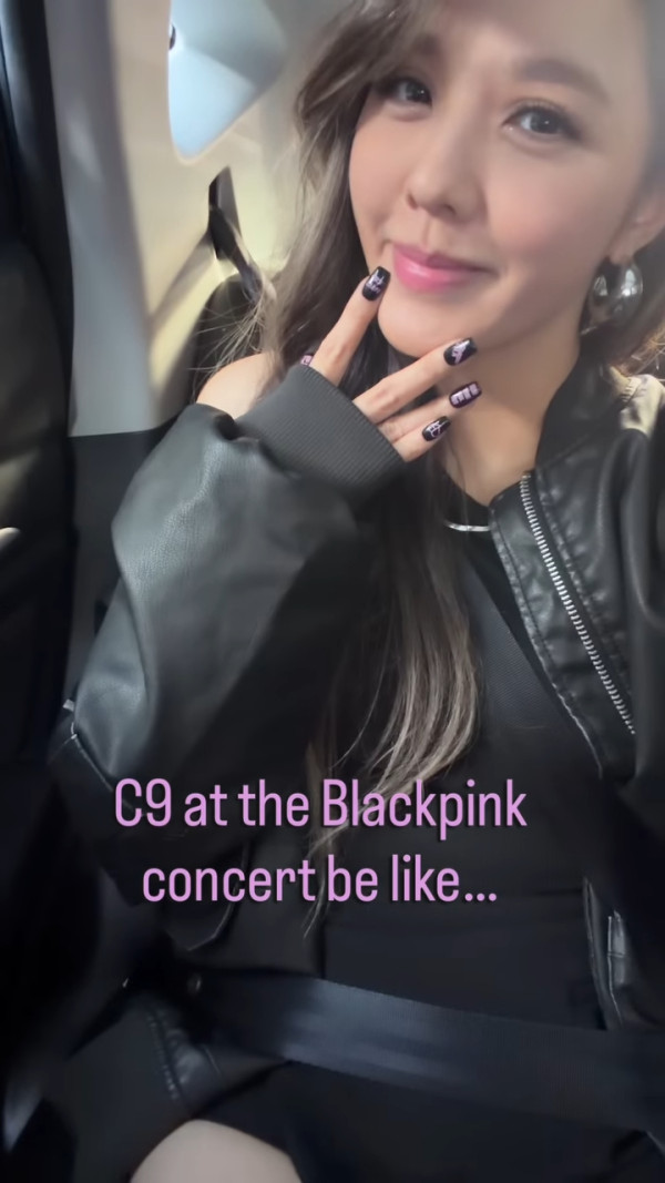 官恩娜追星睇BLACKPINK樂極生悲！息影後極罕露面生圖流出：完全唔似46歲