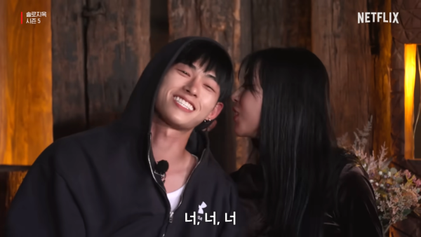 單身即地獄5｜崔美娜秀被批「海后」遭大量惡言攻擊！曾奪地球小姐冠軍背景猛料