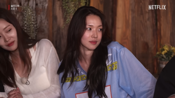 單身即地獄5｜崔美娜秀被批「海后」遭大量惡言攻擊！曾奪地球小姐冠軍背景猛料