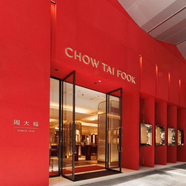 Chiikawa X 周大福聯乘第二彈1.31開售！消費送限定福袋利是封/見面會體驗