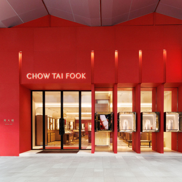 Chiikawa X 周大福聯乘第二彈1.31開售！消費送限定福袋利是封/見面會體驗