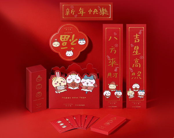 Chiikawa X 周大福聯乘第二彈1.31開售！消費送限定福袋利是封/見面會體驗