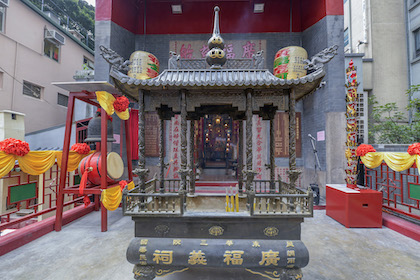 上環濟公廟求姻緣(圖片來源︰東華三院)