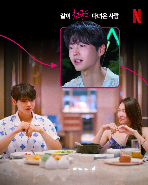 單身即地獄5｜崔美娜秀被批「海后」遭大量惡言攻擊！曾奪地球小姐冠軍背景猛料