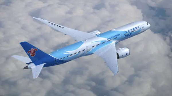 中國南方航空(圖: Trip.com) 中國南方航空(圖: Trip.com)