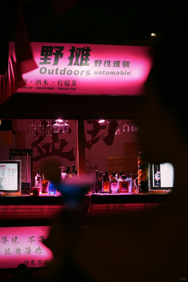 【深圳好去處】深圳夜市7大推介攻略 勁多掃街美食/1蚊生蠔/最大車尾箱市集 