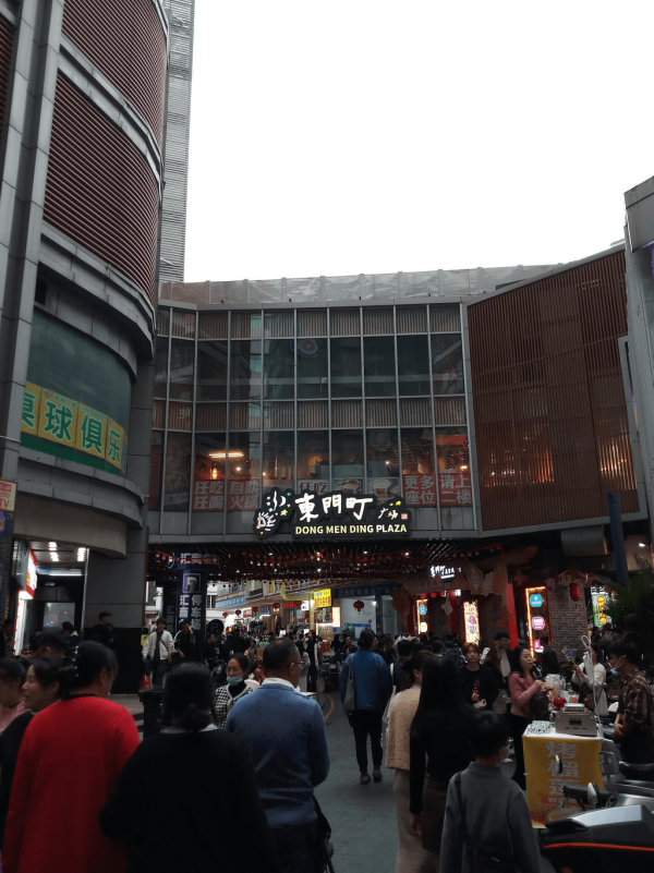 【深圳好去處】深圳夜市7大推介攻略 勁多掃街美食/1蚊生蠔/最大車尾箱市集 