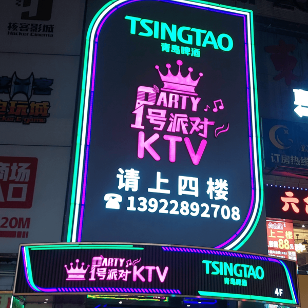 【深圳好去處】深圳夜市7大推介攻略 勁多掃街美食/1蚊生蠔/最大車尾箱市集 