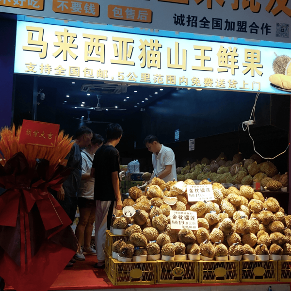 【深圳好去處】深圳夜市7大推介攻略 勁多掃街美食/1蚊生蠔/最大車尾箱市集 