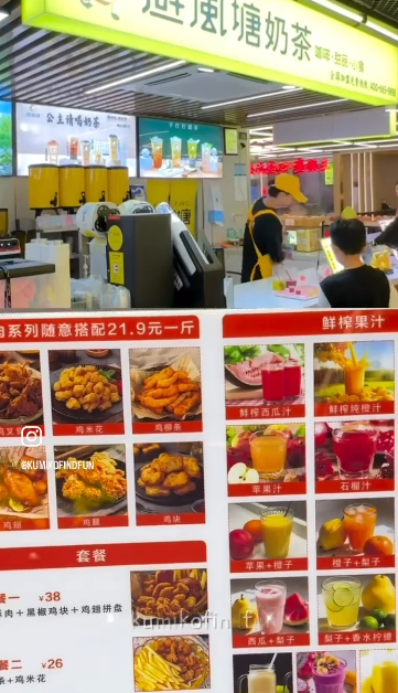 【深圳好去處】深圳夜市7大推介攻略 勁多掃街美食/1蚊生蠔/最大車尾箱市集 