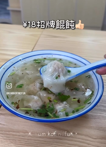 【深圳好去處】深圳夜市7大推介攻略 勁多掃街美食/1蚊生蠔/最大車尾箱市集 