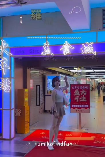 【深圳好去處】深圳夜市7大推介攻略 勁多掃街美食/1蚊生蠔/最大車尾箱市集 