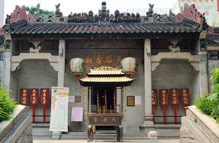 香港仔天后古廟除夕頭炷香(圖片來源︰華人廟宇委員會)