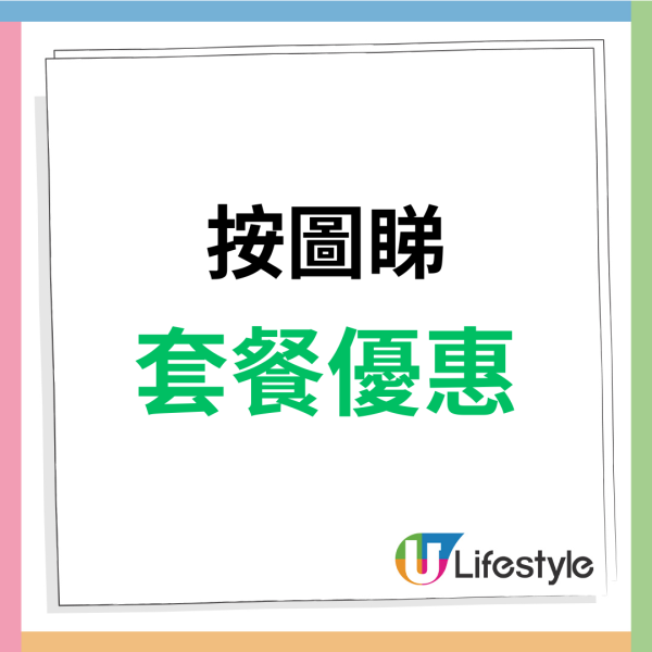 米芝蓮湘菜名店「湘上湘」進駐尖沙咀    招牌辣椒魚頭／片皮鴨／辣炒鮑魚