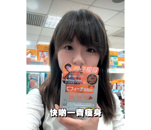 【開爐必讀】打邊爐唔想肥？「洋葱式吃法」規則大公開 一招幫你減脂排毒