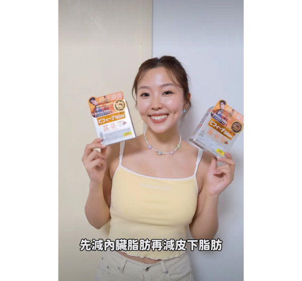 【開爐必讀】打邊爐唔想肥？「洋葱式吃法」規則大公開 一招幫你減脂排毒