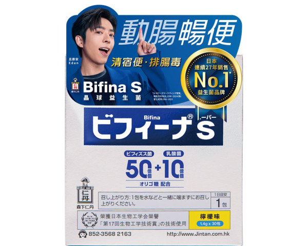 【開爐必讀】打邊爐唔想肥？「洋葱式吃法」規則大公開 一招幫你減脂排毒